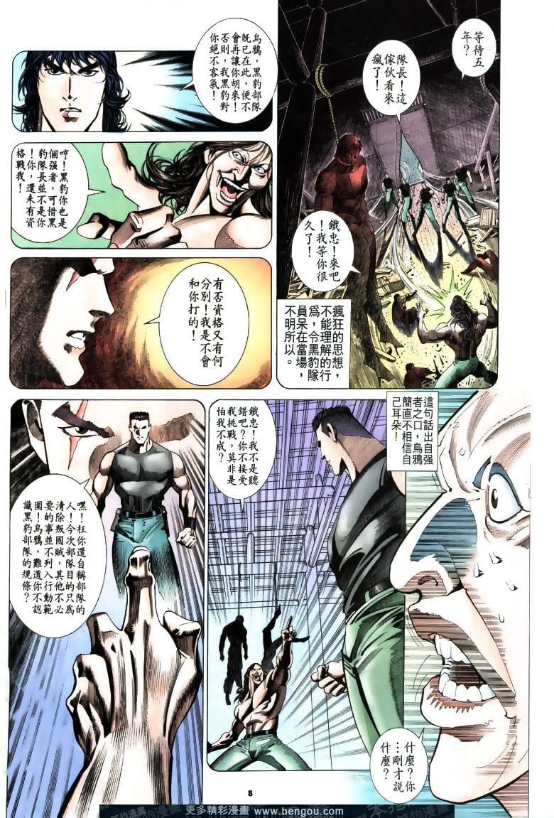 第198卷