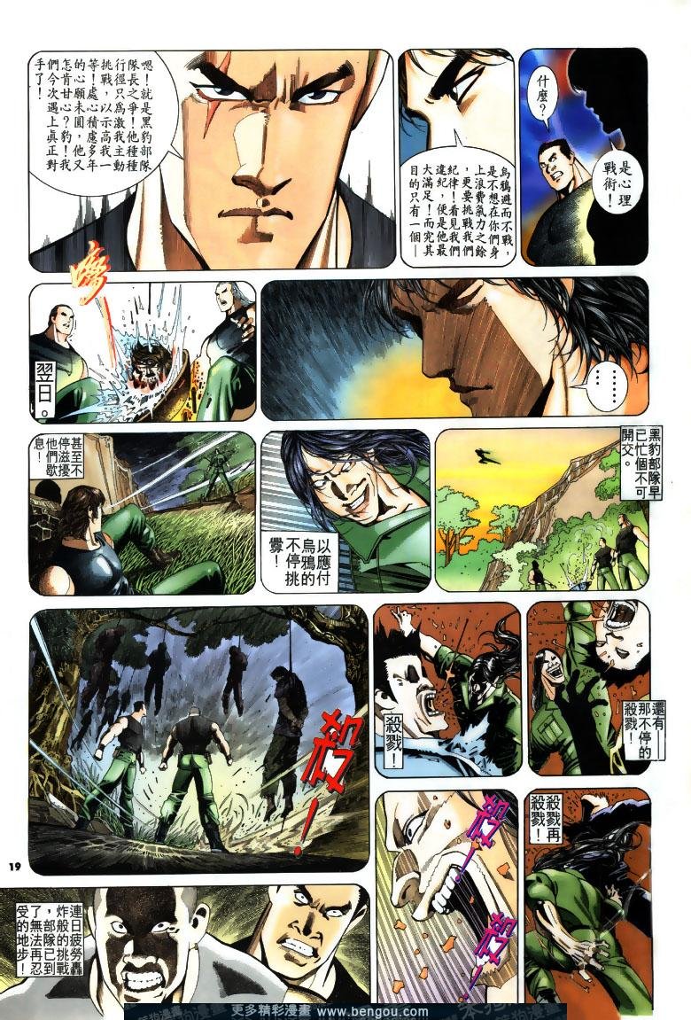 第198卷
