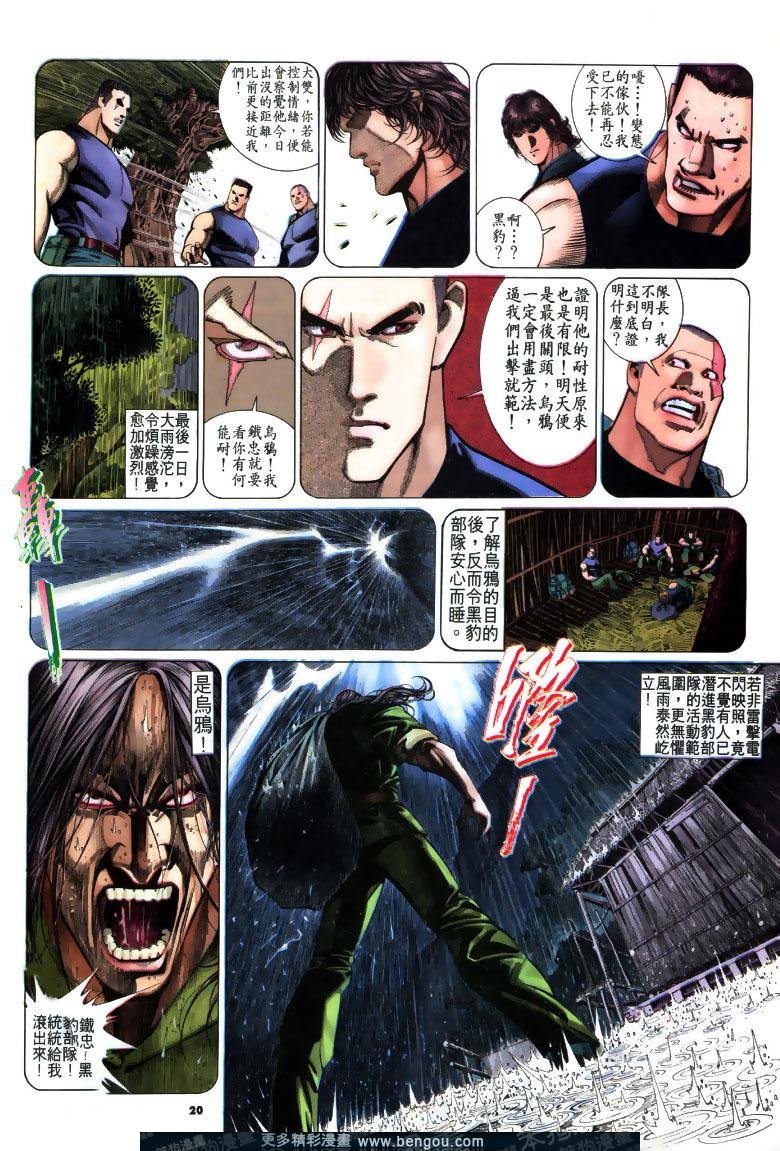 第198卷