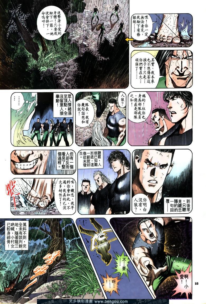 第198卷