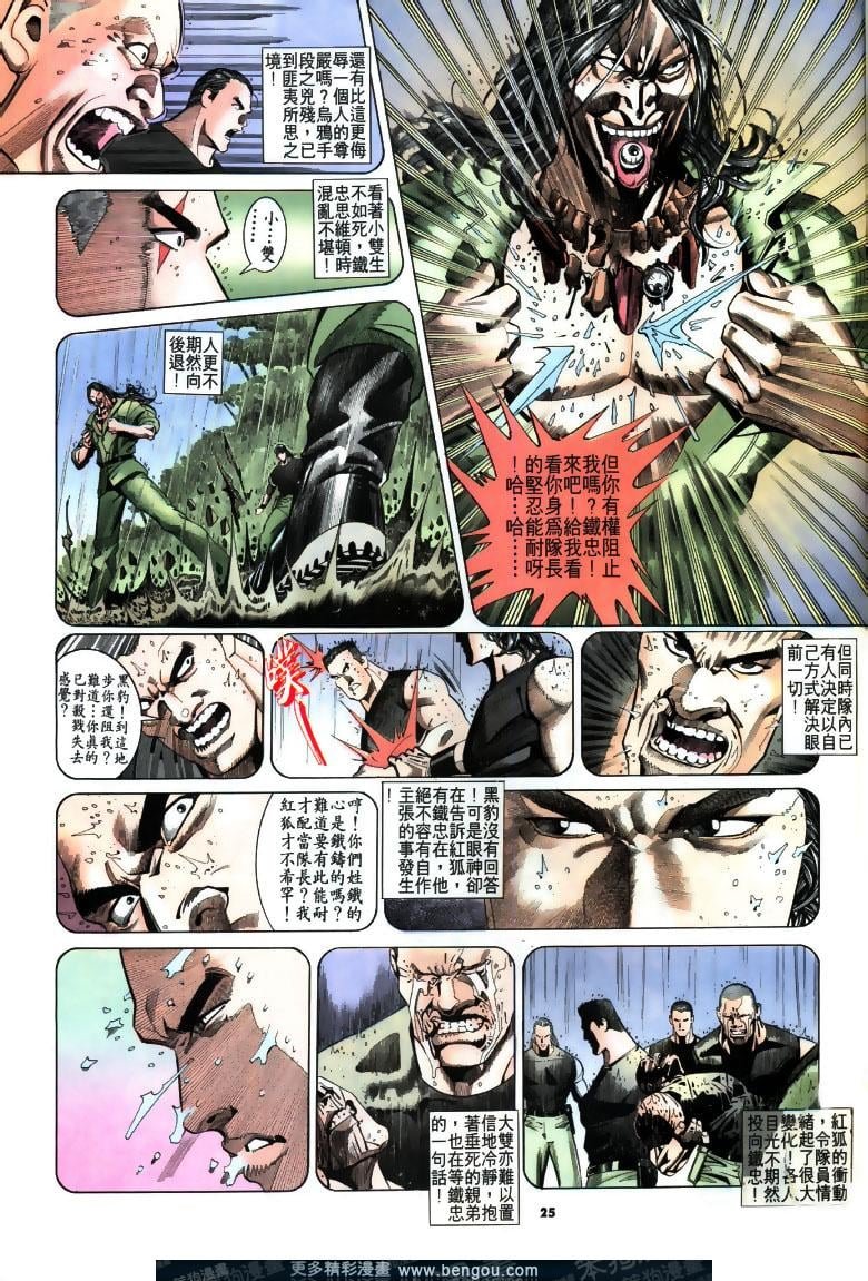 第198卷