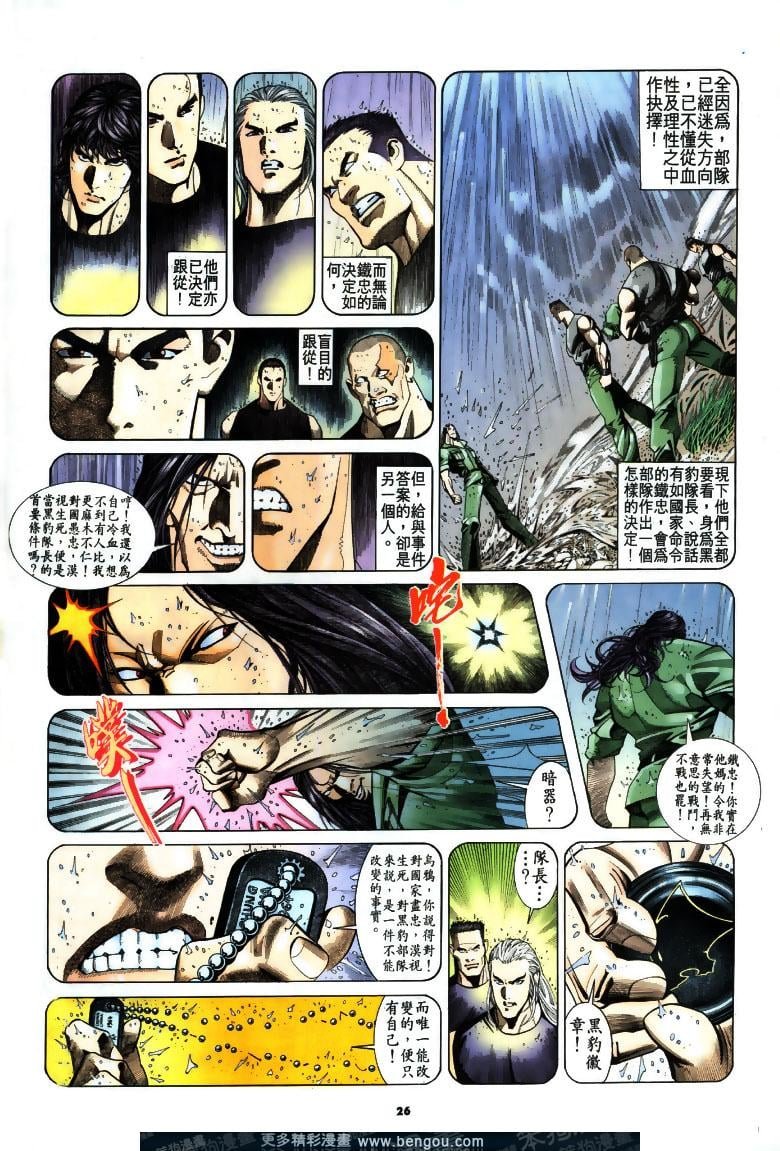 第198卷