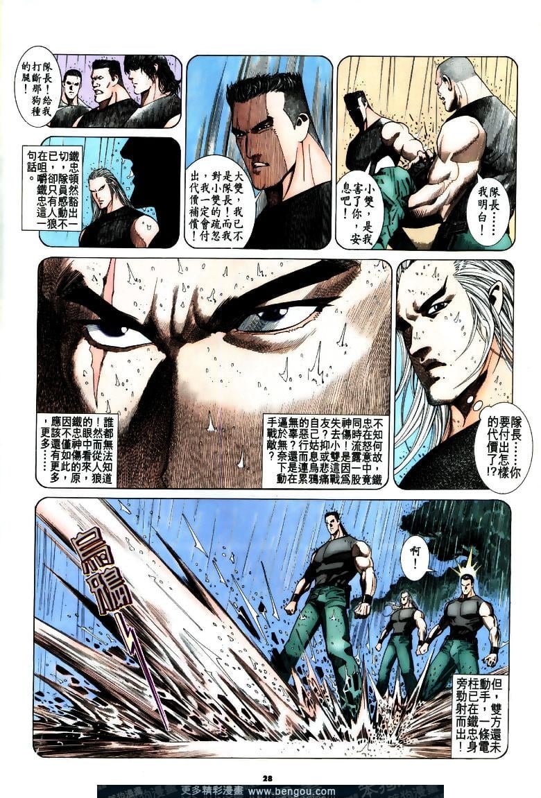 第198卷