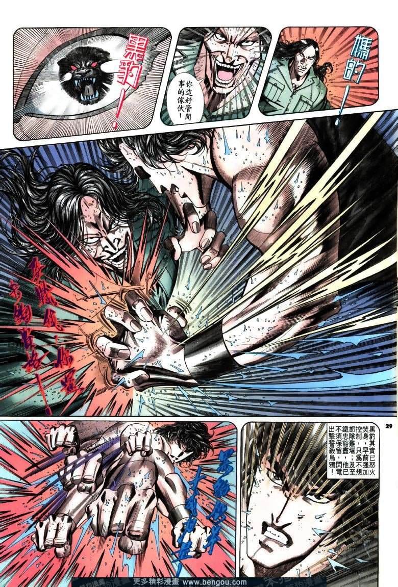 第198卷