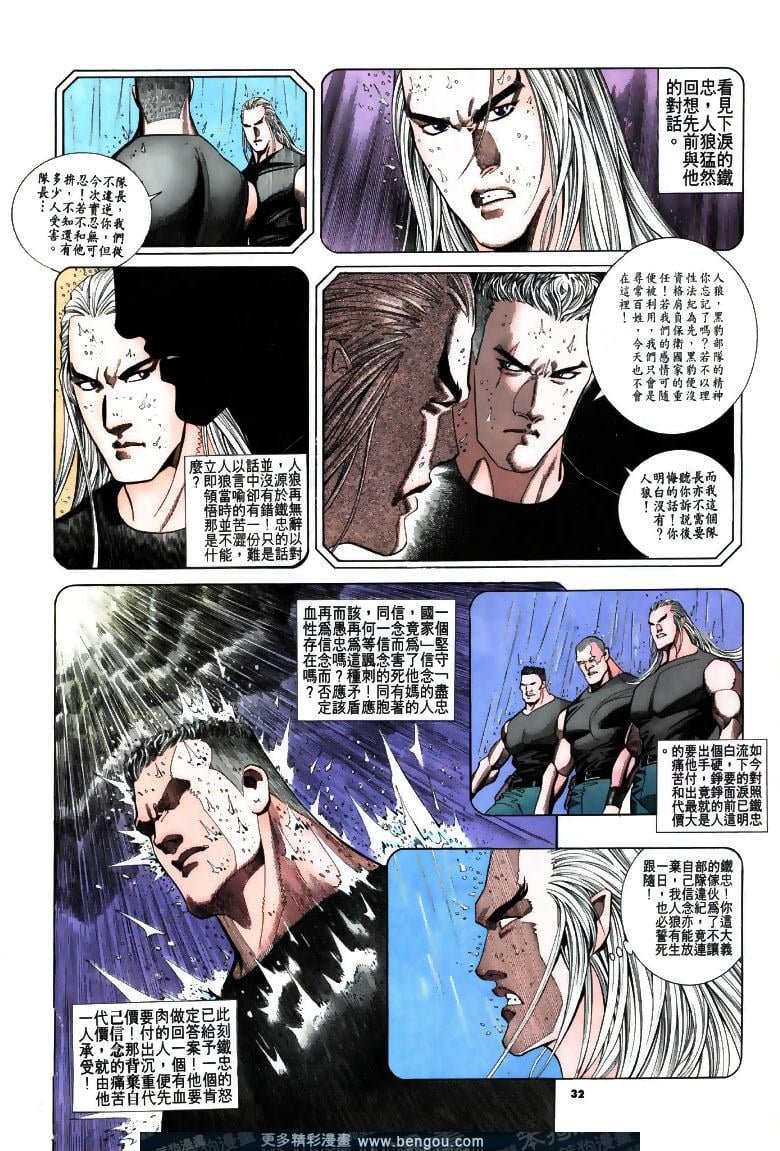 第198卷