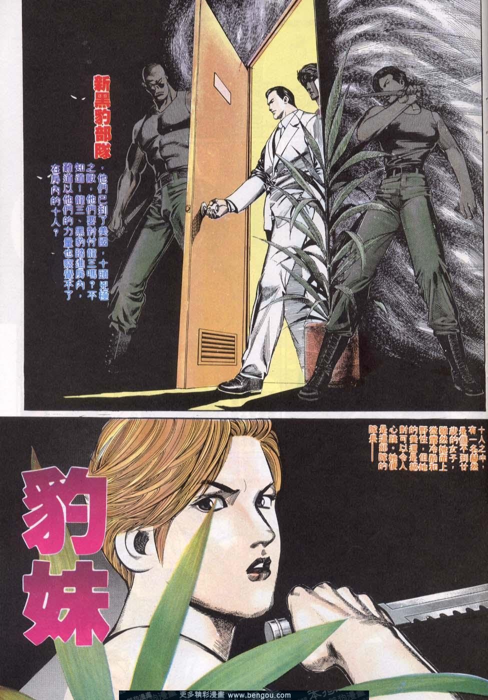 第20卷