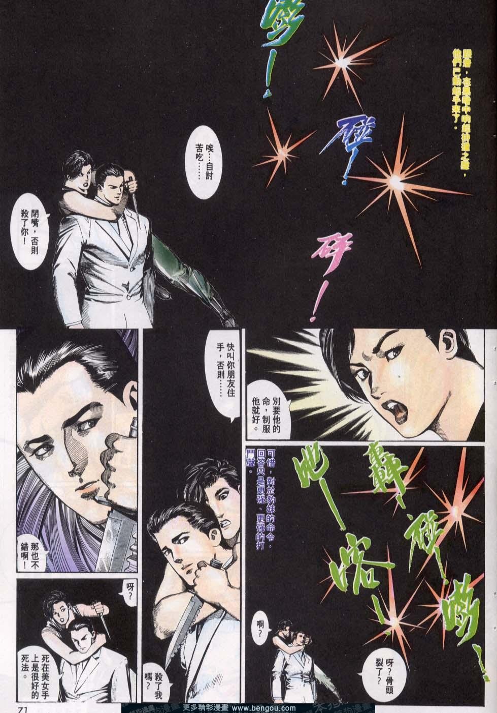 第20卷