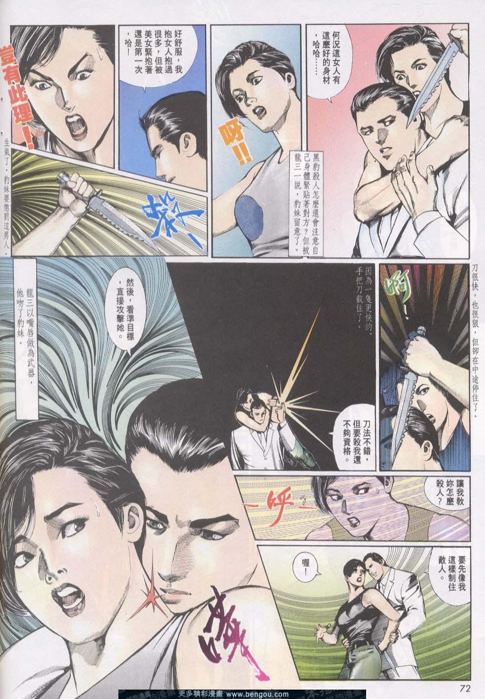 第20卷