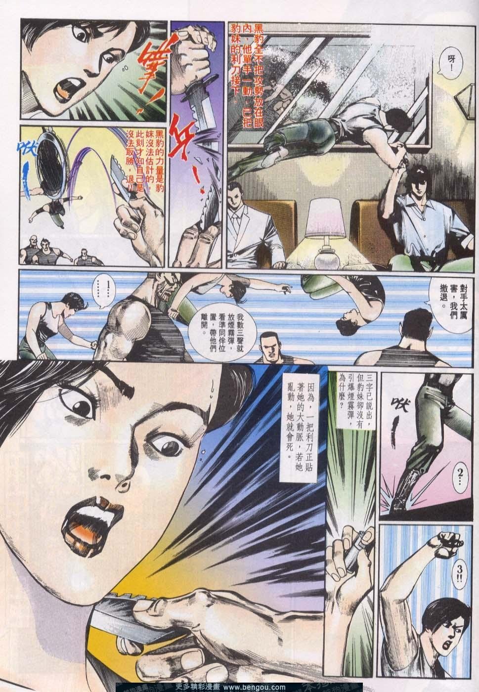 第20卷