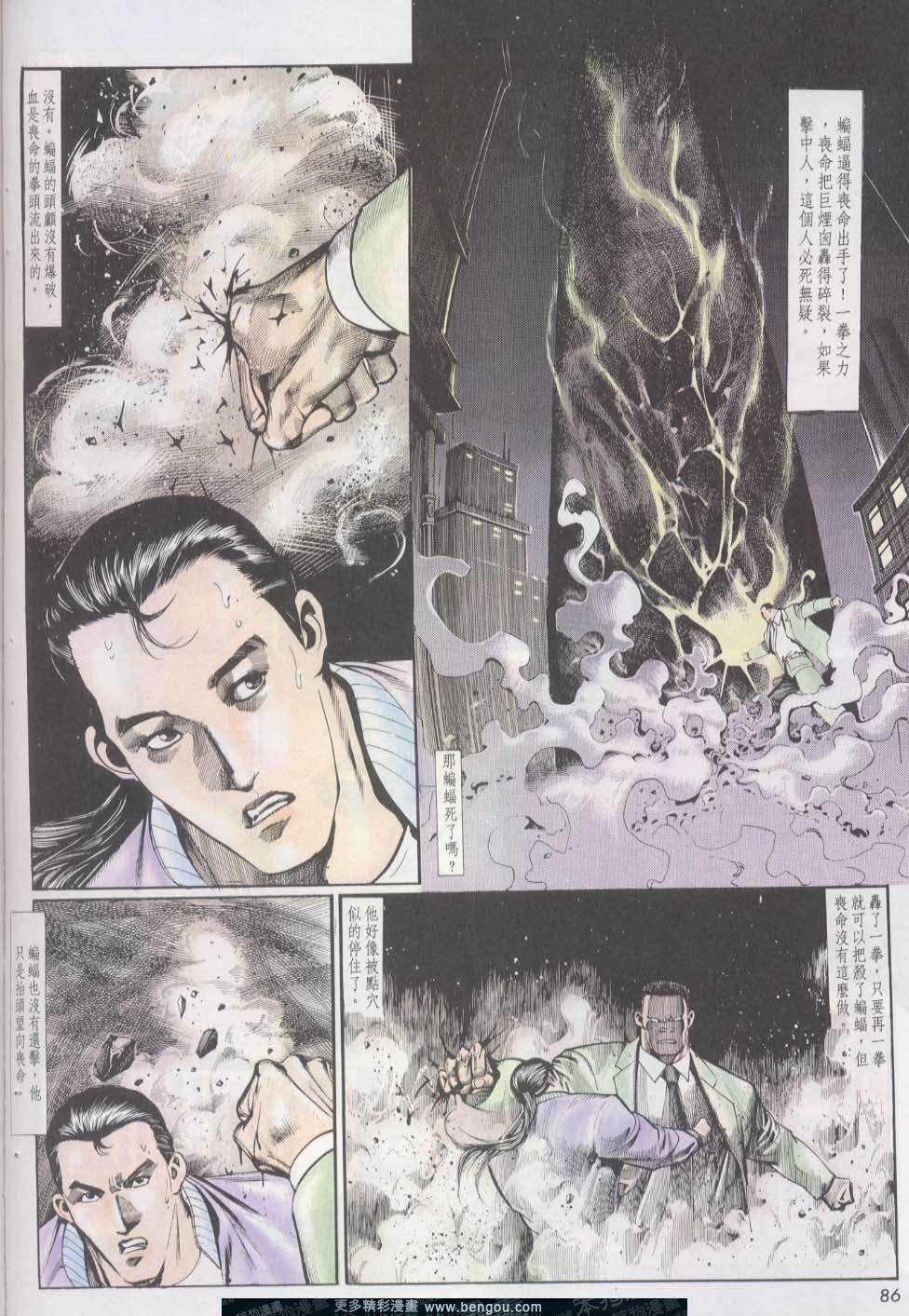 第20卷