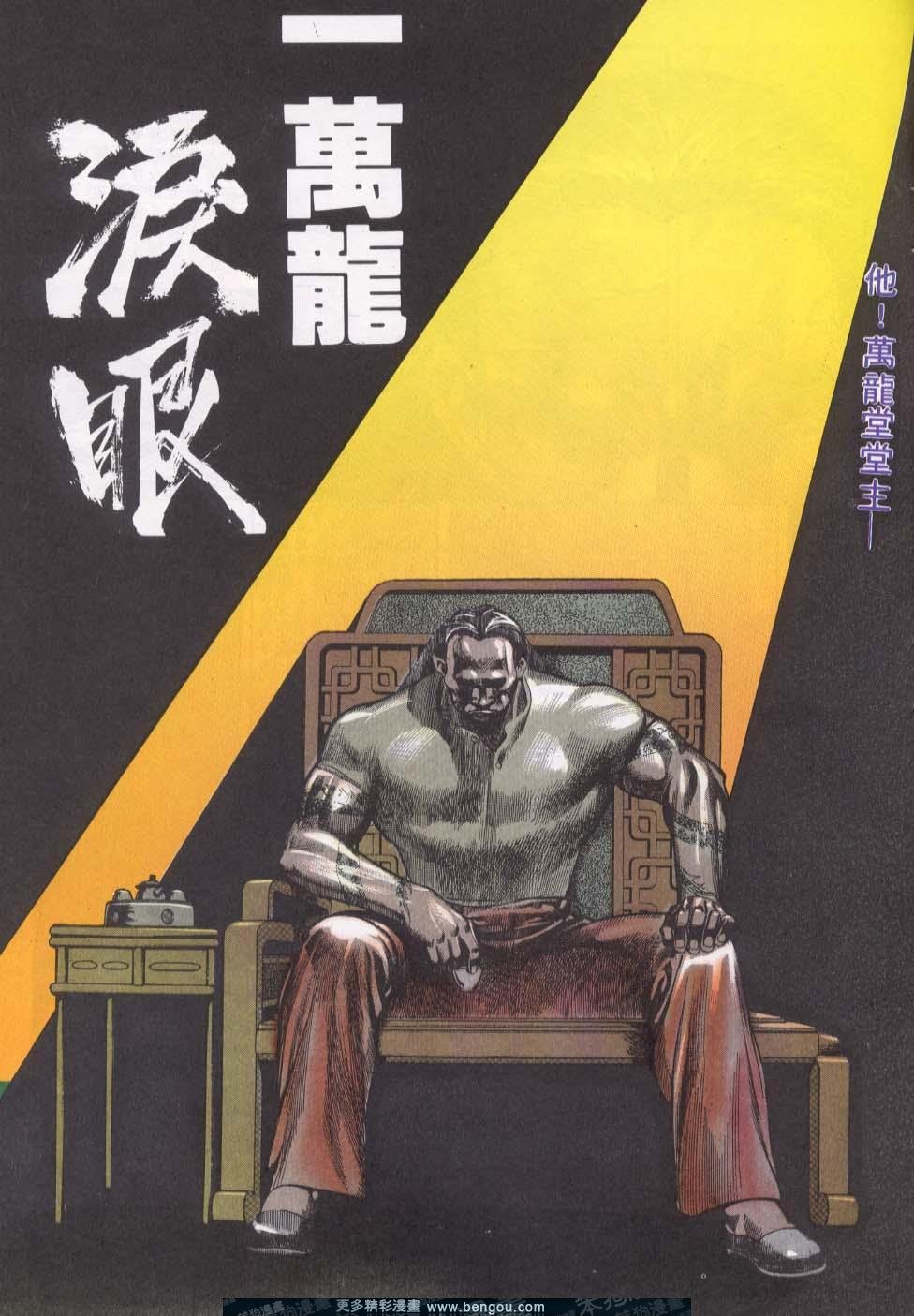 第20卷
