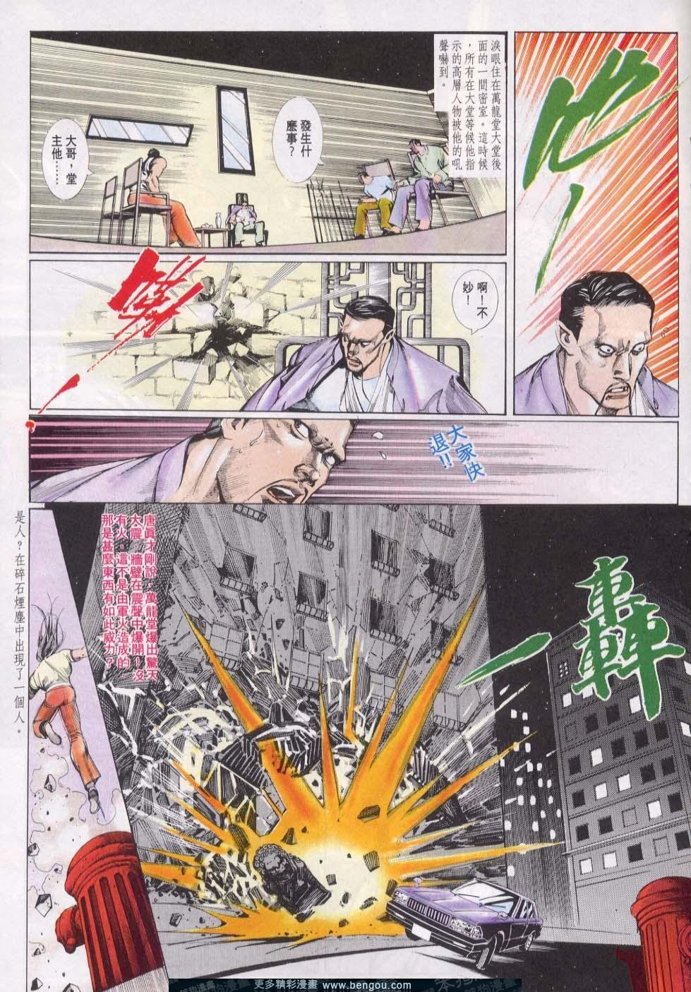 第20卷