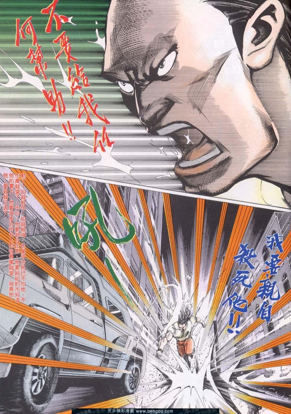 第20卷