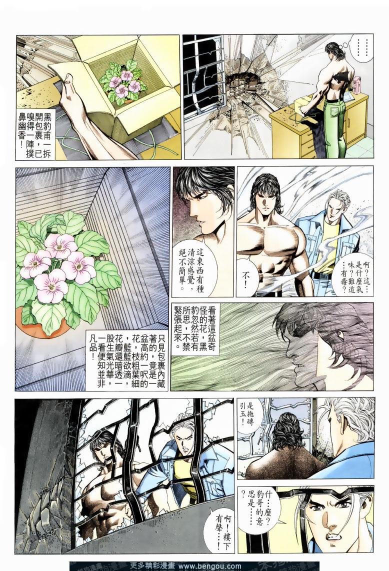 第200卷