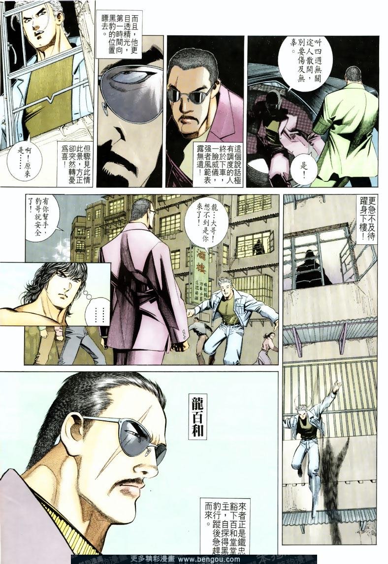 第200卷