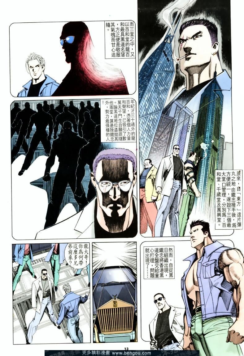 第200卷