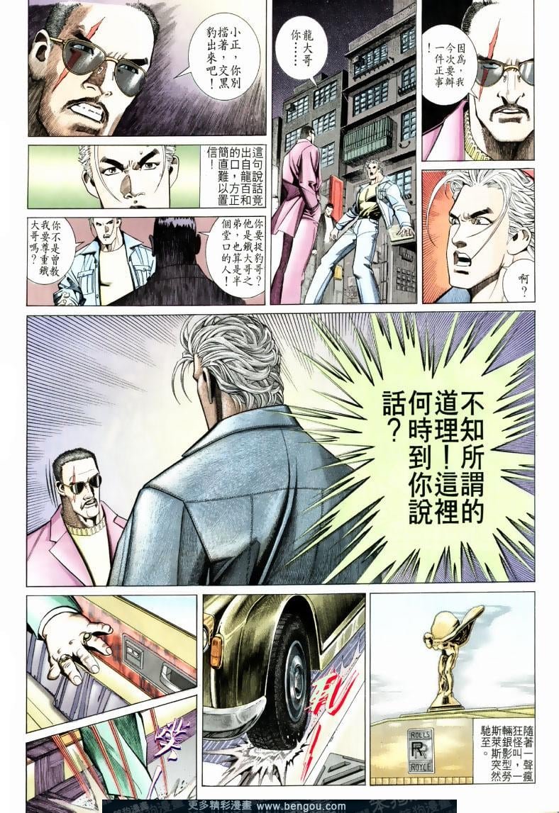 第200卷