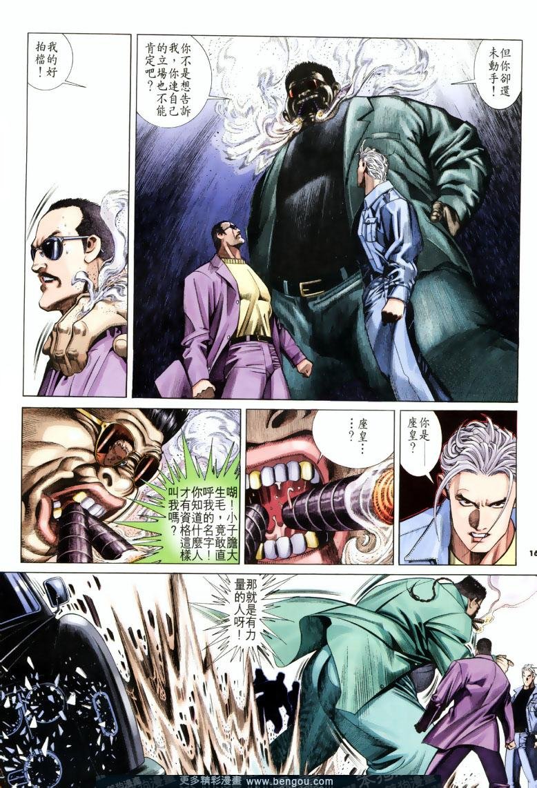 第200卷
