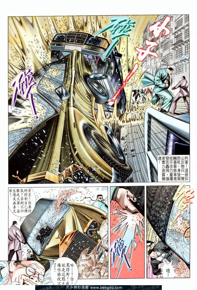 第200卷