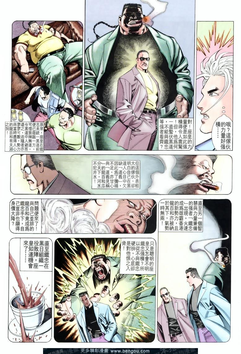 第200卷