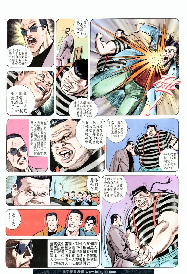 第200卷