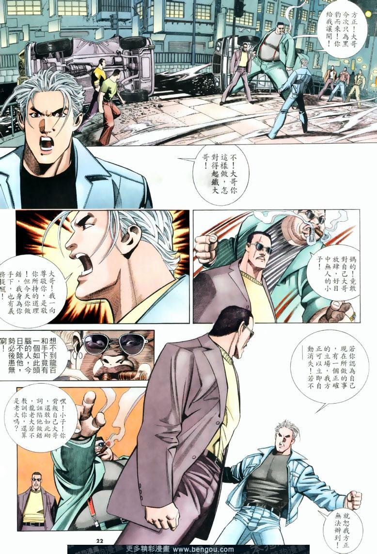 第200卷