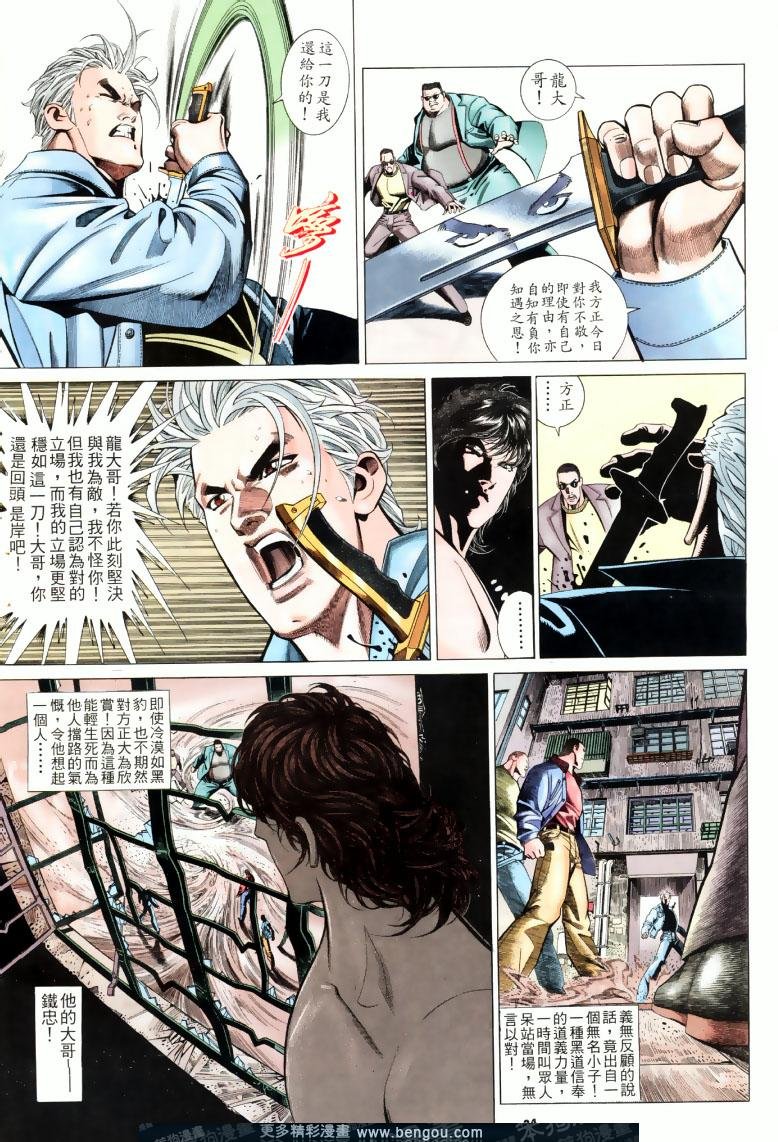第200卷