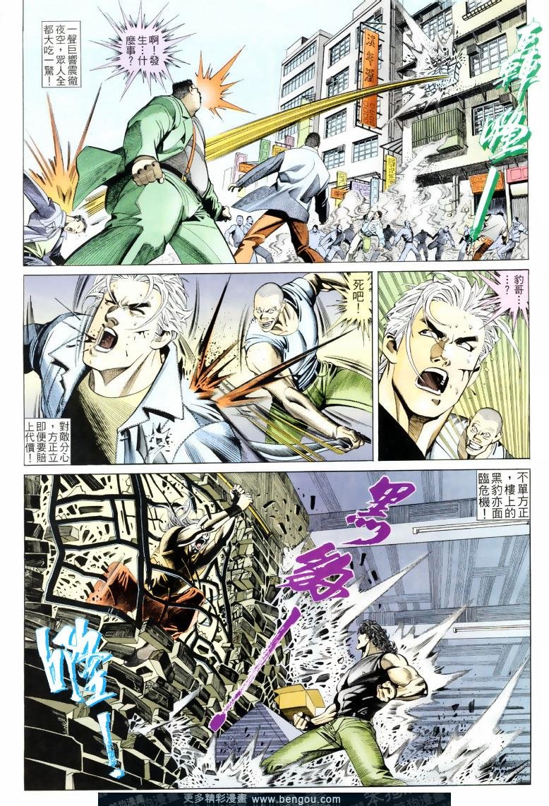 第200卷