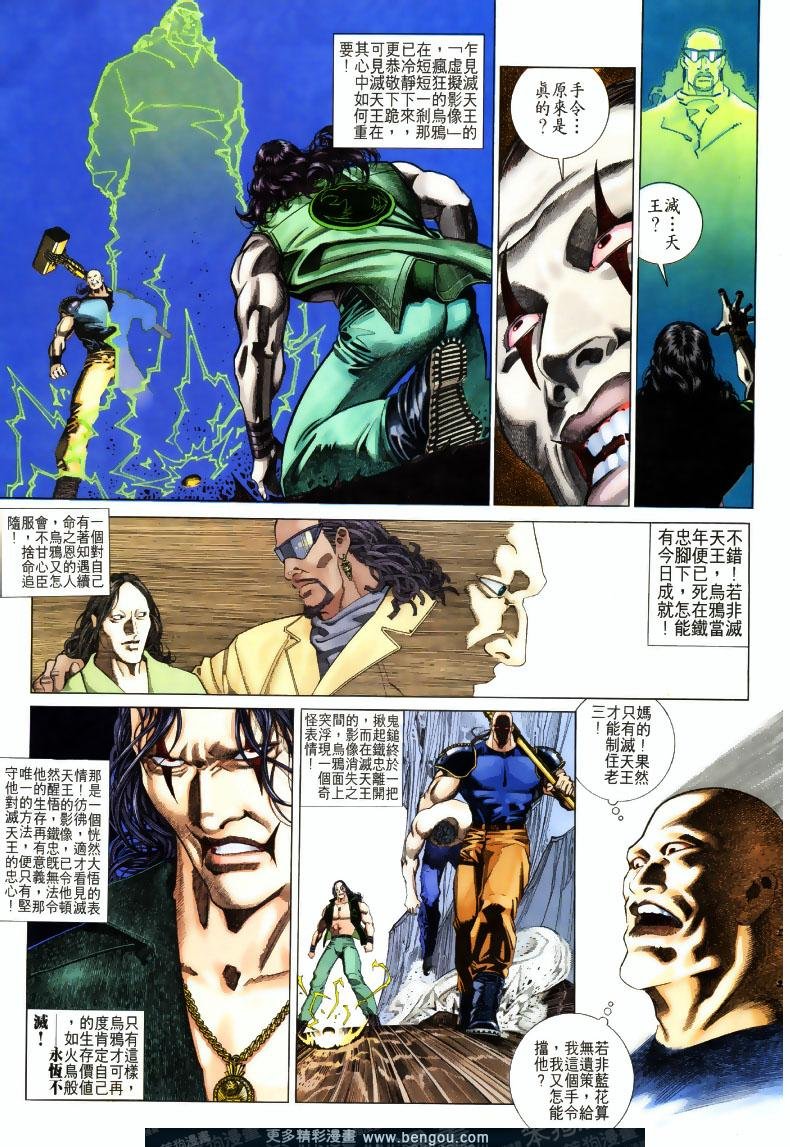 第201卷