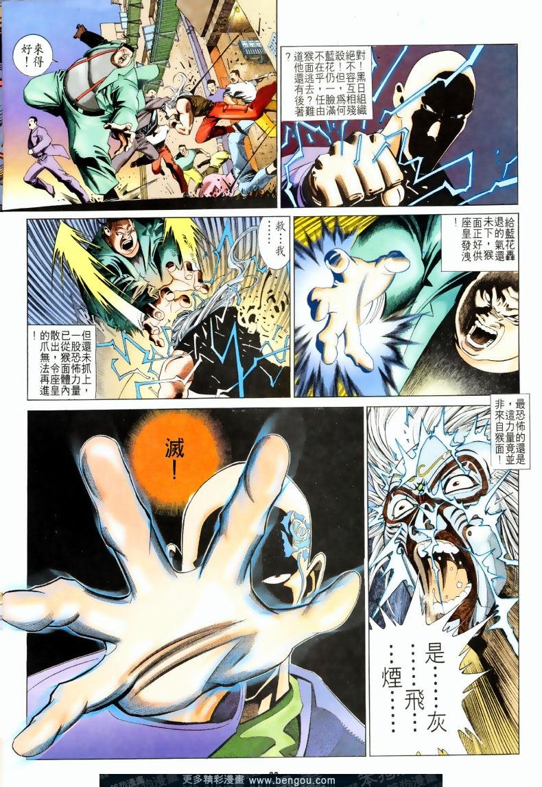 第201卷