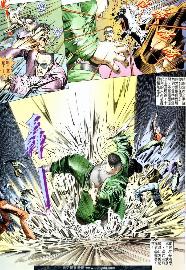 第201卷