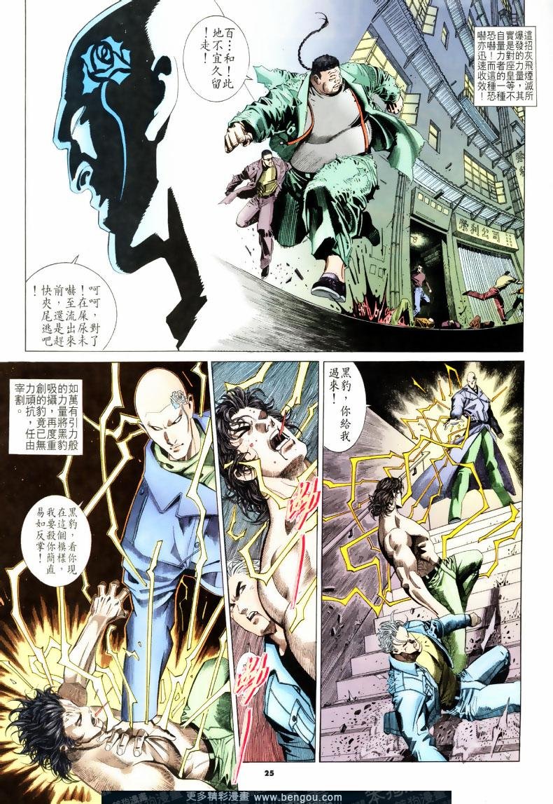 第201卷