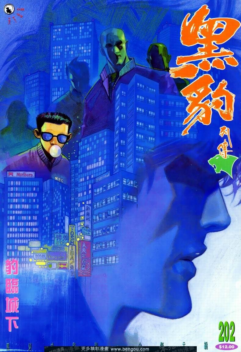 第202卷