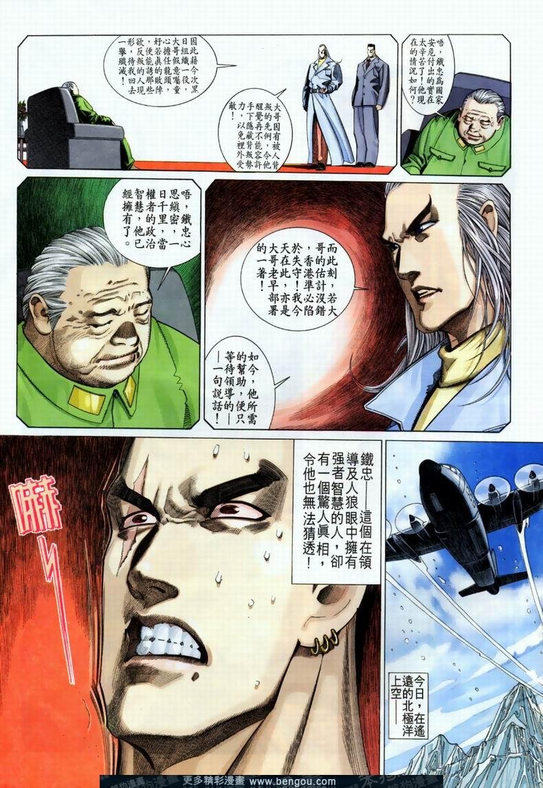 第202卷