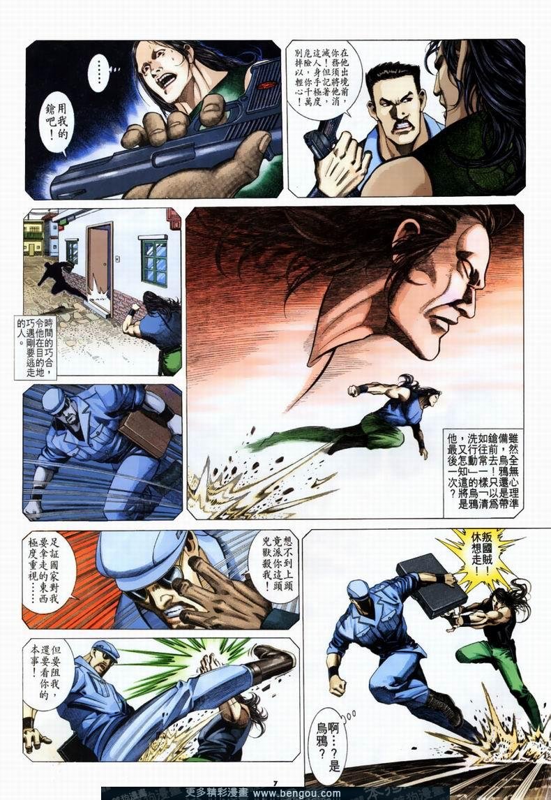 第202卷