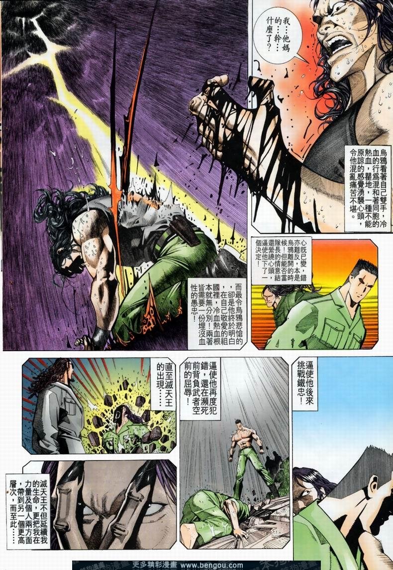 第202卷