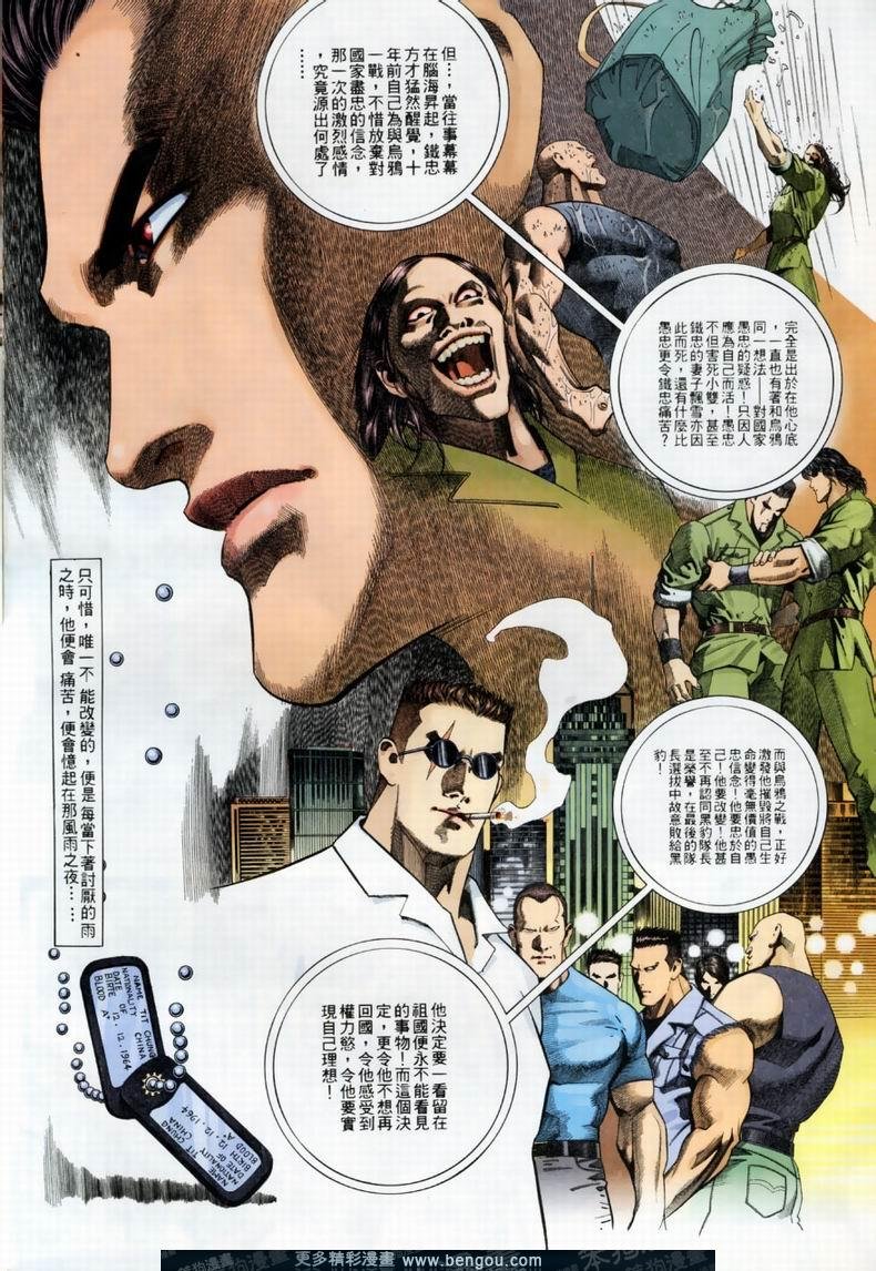 第202卷