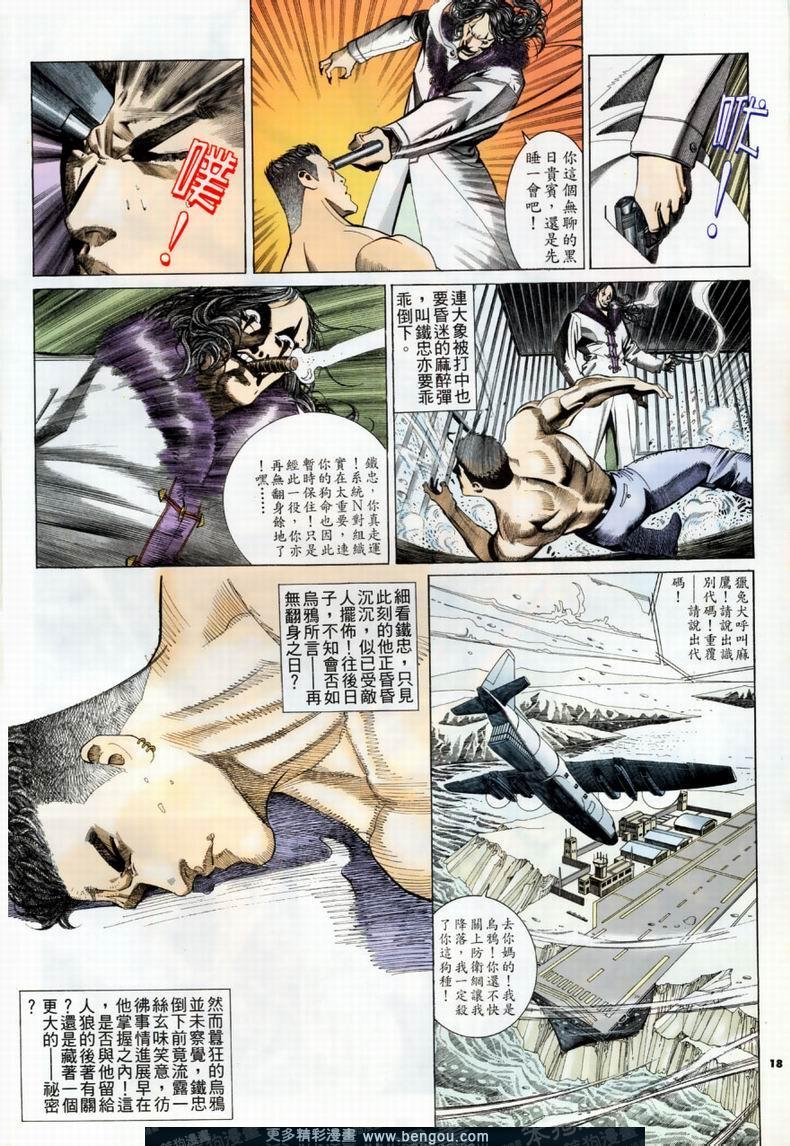 第202卷