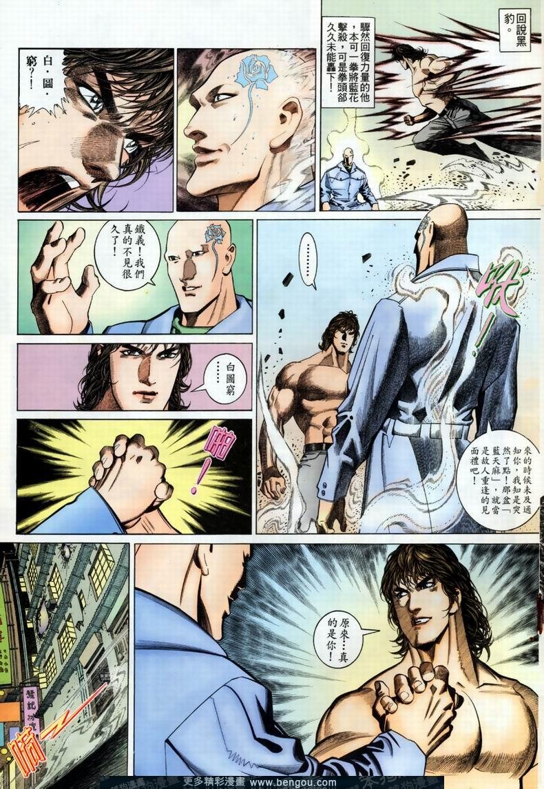 第202卷