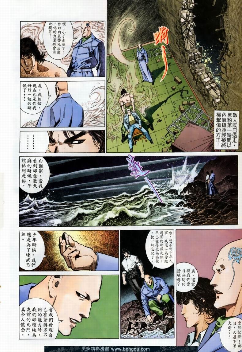 第202卷