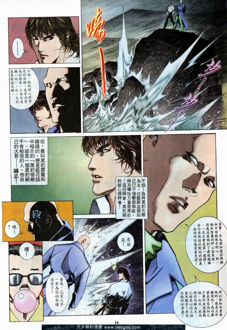 第202卷