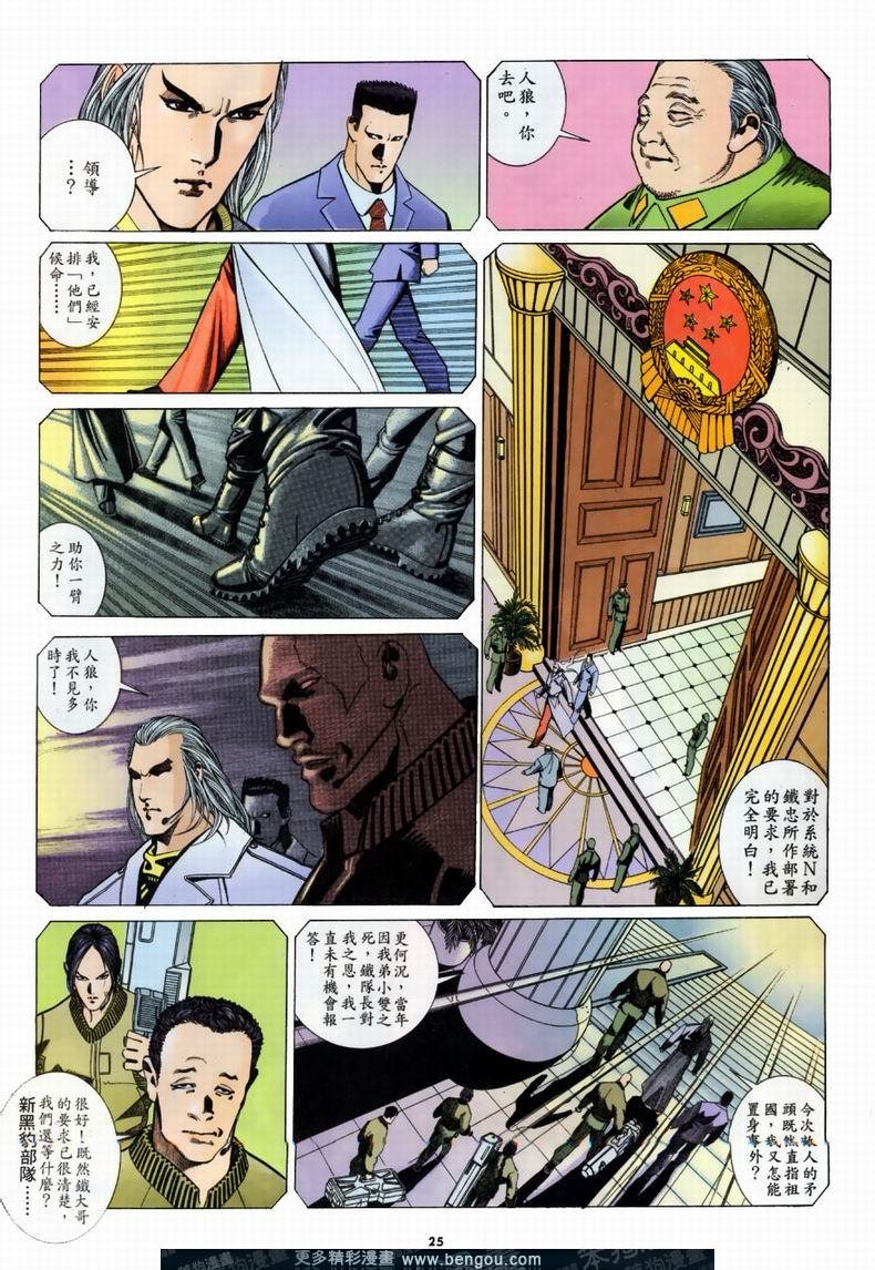 第202卷