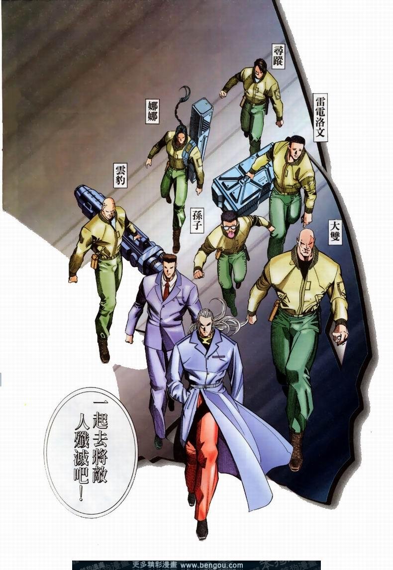 第202卷