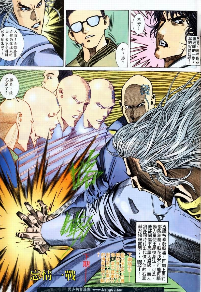第202卷