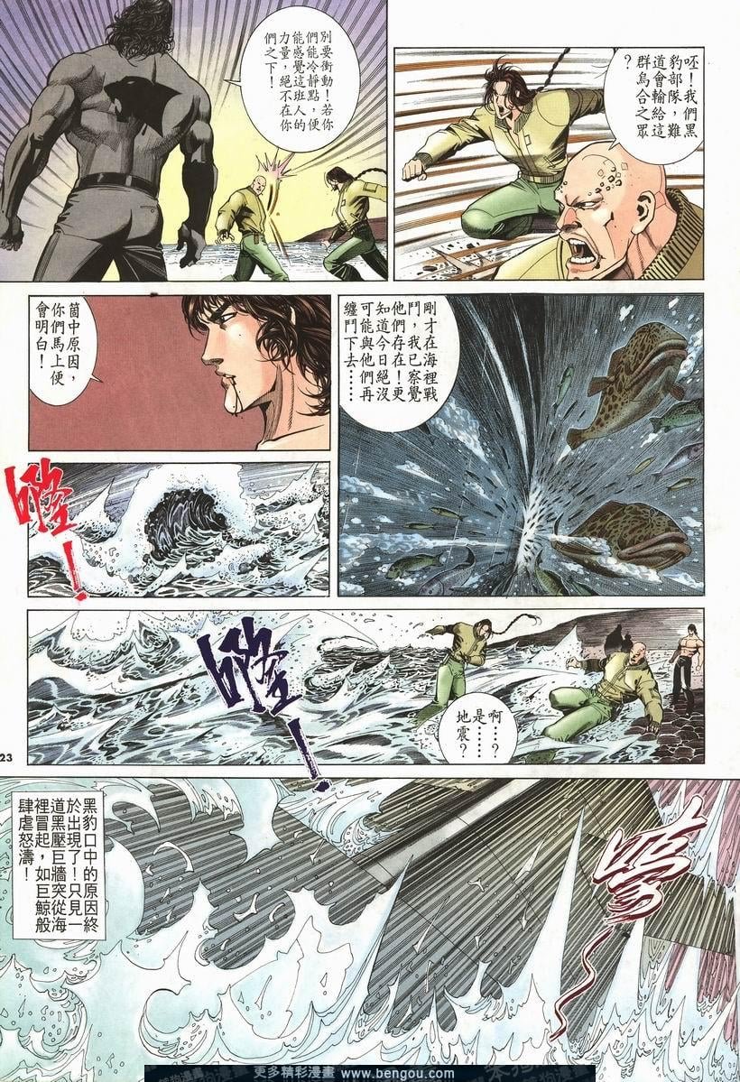 第204卷