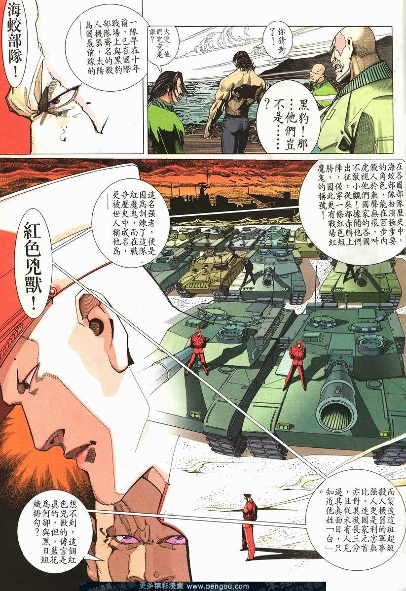 第204卷