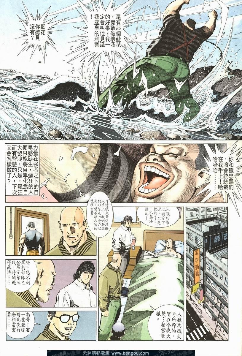 第204卷