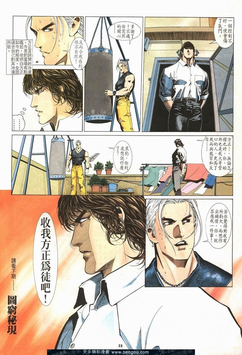 第204卷