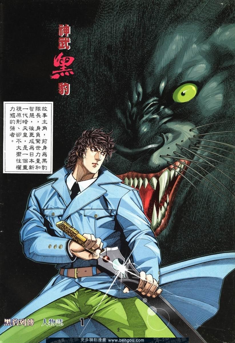 第205卷