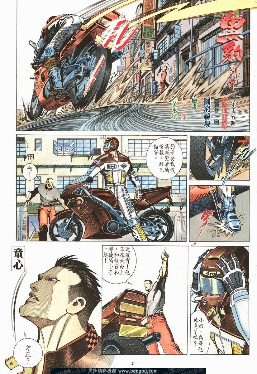 第205卷